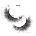 China 10 mm classic eyelashes 5d short natural lashes Factory